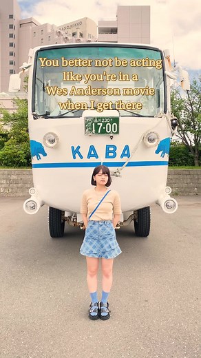 Exploring Tokyo on a KABA Bus Tour