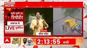 Weather Report : Graphics के जरिए समझिए बारिश कैसी मचा रही है तबाही | ABP News | Hindi News #weather #ABPNews #News | ABP News