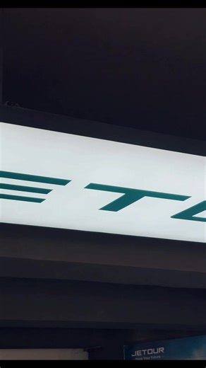 Meet the Defender: Your Ultimate Protection Partner