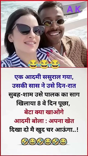 Rohit Sharma & love rule knowledge quotes love_quotes romance_cutes love_status love_knowledge