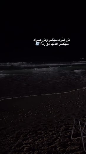 A | #fashion 🔄🖤 | Instagram