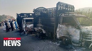 10K views · 119 reactions | More than 70 dead in Pakistan after militant attacks #Pakistan_militant_attacks #Balochistan #Sarfraz_Bugti #BLA #파키스탄_무장세력 #발루치스탄 #Arirang_News #아리랑뉴스 | Arirang News | Facebook