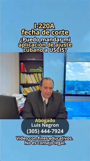 I-220A: ¿Cómo aplico a la residencia? #cubanosporelmundo #i220a #leydeajustecubano #i485
