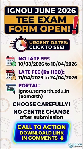 Last Date 🚨 IGNOU June 2026 Exam Form Fill-Up Started 📢 https://www.ignou.ac.in