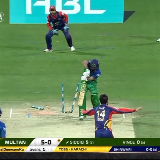"Best Bowled In Psl (Part 5) 🔥