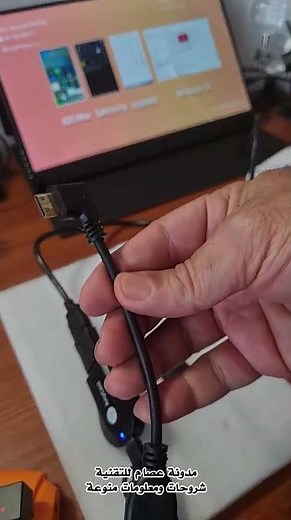 شرح سريع لربط Anycast أو أي جهاز HDMI بشاشة Mini HDMI