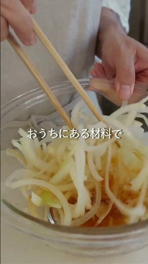 【30分献立】 鮭の竜田揚げ #簡単レシピ #料理#shorts