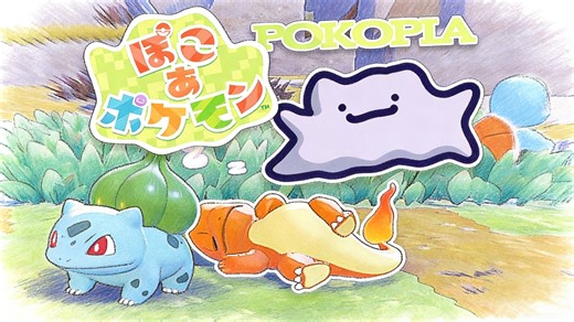 【妮奈/Pokopia】这作主角终于可以和宝可梦生蛋了！我做做做