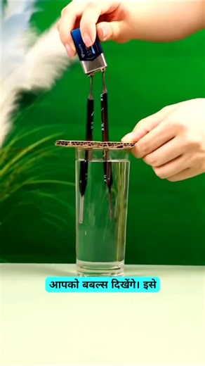 Facts Factory on Instagram: "Mind-Blowing Science Experiments That Feel Like Magic#ScienceExperiments #MindBlowingScience #NotMagic #ScienceShorts #physics"