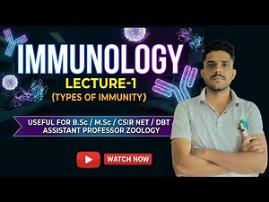 Immunology Lecture-1(Types of Immunity ) #immunology