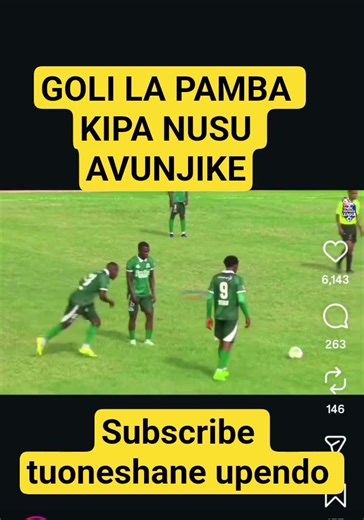 Goli la pamba vs Simba #simba #pamba ##magoliyaleosimbapamba