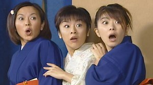 温泉へ行こう第56回 ｢意外な決定!｣