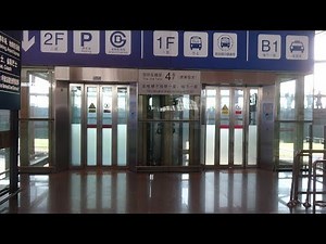 Kone EcoDisc MRL glass elevator tour at Beijing Capital PEK International Airport