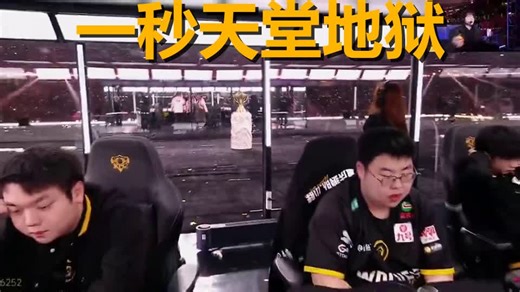 AG夺冠瞬间，各大直播间反应到底有多夸张？有人狂喜，有人沉默…