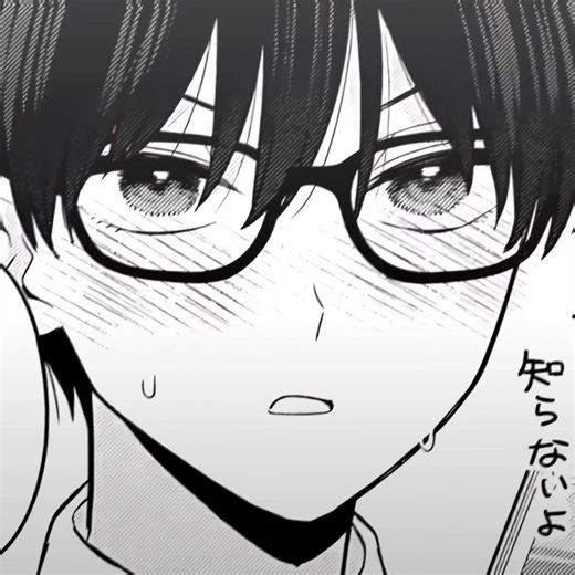 本開いて恥ずかしくなって赤面してるのかわいいまじで #真面目メガネくんをオトしたい #BL #alightmotion #fyp #fypシ IB@しのめ@𝑵𝑬𝑿𝑻