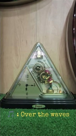 SEIKO Puppet RY411S 4 Melodies