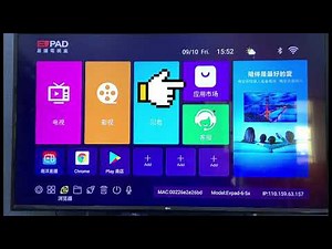 Evpad 6 (5x) new installation