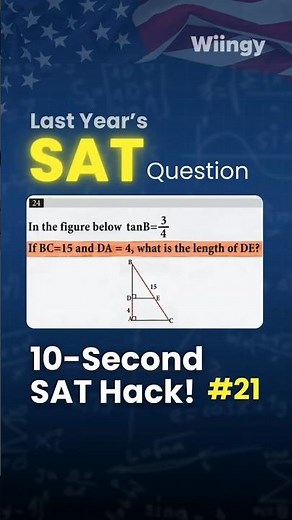 SAT Math Trick: Solve Triangle Questions Like a Pro! #satmath