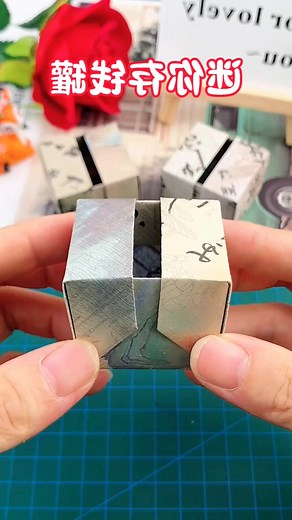 Title: DIY Coin Bank Box 🏦💰 Hashtags: #DIYCoinBank #PaperCraft #MoneyBoxDIY #KidsCraft #CreativeDIY #StepByStepCraft #EasyPaperCraft #HandmadeBank #CraftyFun #DIYProject | paper craft