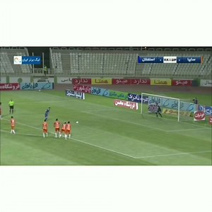 گل اول استقلال به سایپا توسط ارسلان مطهری از روی نقطه پنالتی در دقیقه 79 سایپا 0 - استقلال 1 #varzesh3 #sport #esteghlal #ورزش_سه #ورزش۳ #استقلال #سایپا | Varzesh3