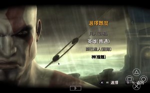 Steamdeck如何下载运行psp模拟器并将游戏添加到库中直接启动（无需魔法和emudeck等软件）