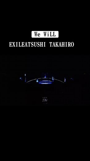 Exile Atsushi - We Will: Uniting Wishes in the Night Sky