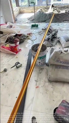 New house decoration and drainage tips: gusset groove diversion