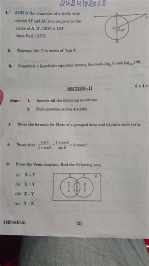 10th maths question paper #ssc #Class10 #sscmaths #class10maths #math