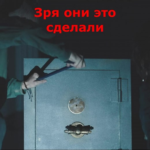 Unlocking Secrets: Close-Up on a Metallic Safe