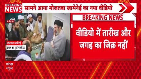 Iran: Iran releases video of Mustafa Khamenei amid death and health rumours