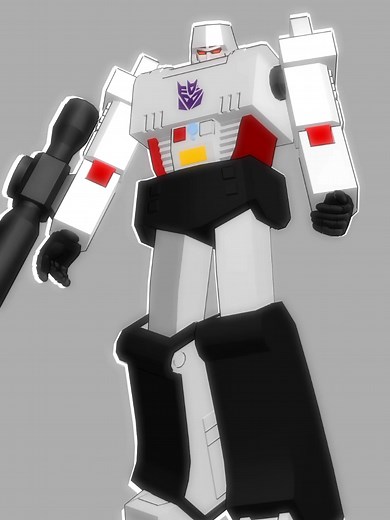 Transformers Megatron Dance Animation