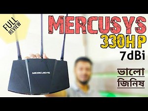 Mercusys MW330HP 7dBi High Power/High Range Turbo Router full Review | Single Band Router.