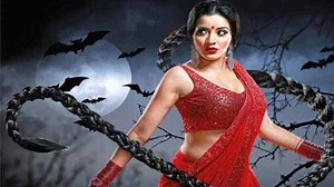 The Evil Eye Starlife cast, cast real names, plot summary, full story