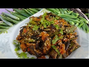 Bhindi Masala or Bhindi do Pyaza Video Recipe - Spiced okra