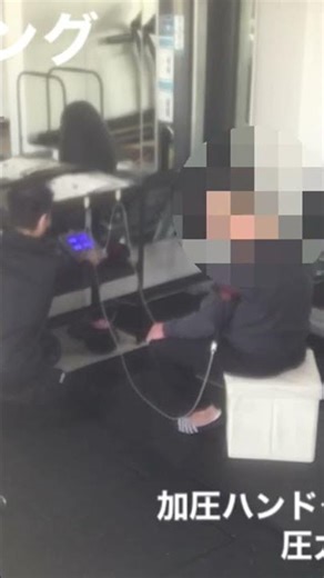 加圧ハンドグリップ(高圧)パンプアップ #加圧トレーニング #パンプアップ