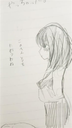 鶯餡子×七草ナズナ＋本田カブラ