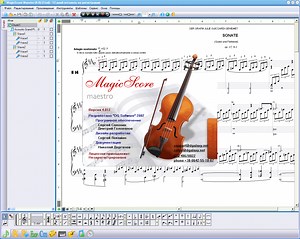 Free Music Notation Software Mac Os X