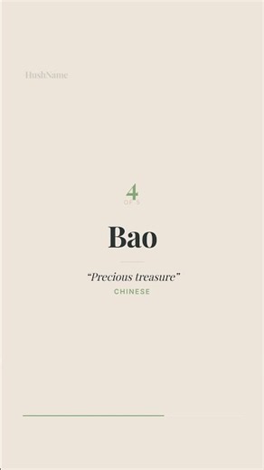 5 baby names from China's rich naming tradition