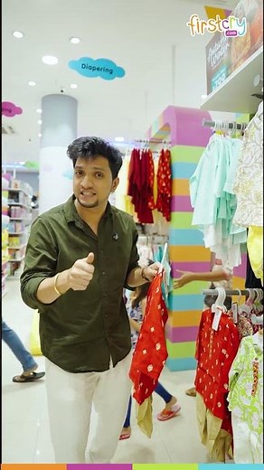 FirstCry.com at a Store Near You | Visit Now