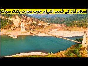 Hidden Gem Near Islamabad | Sehnsa to Salgraan | A New Picnic Spot Between Islamabad & Azad Kashmir