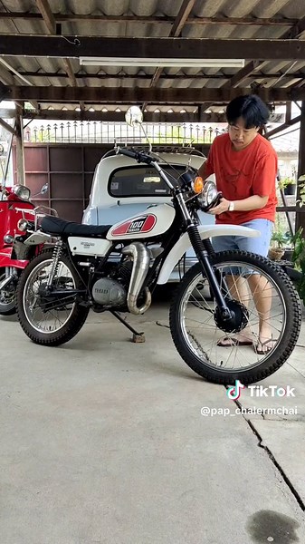 คุณลุง DT100 - ขับรถด้วยความเสมอภาค