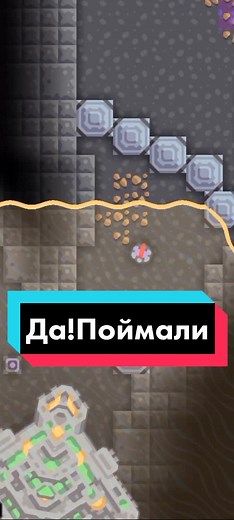 Игра Mindustry: Выполнение уровней и стратегии