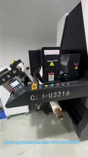 Roll to roll uv label print digital