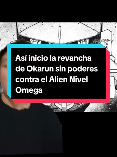 así inicio la revancha de #okarun contra el Alien Omega #dandadan #anime #manga