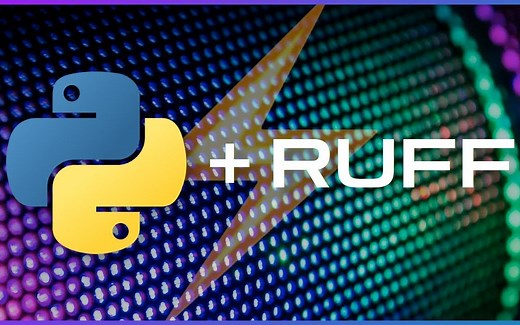 [双字] [Ruff]是{Python}开发的未来