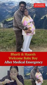 157K views · 747 reactions | #SCREENReels: Bharti Singh and Haarsh Limbachiyaa have welcomed a baby boy, their second child, following a recent medical emergency. The couple shared the happy news as wishes poured in from fans and colleagues. (SCREEN, Bharti Singh, Haarsh Limbachiyaa, baby boy, second child, medical emergency, celebrity parents) | Indian Express Entertainment | Facebook