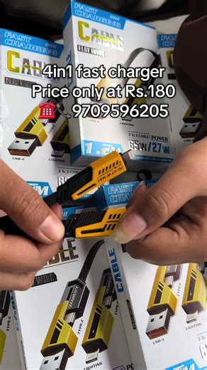 4in1 fast charger Price:180 #JamJamMart #fastcharger#deliveryallovernepal🇳🇵 #ordernow