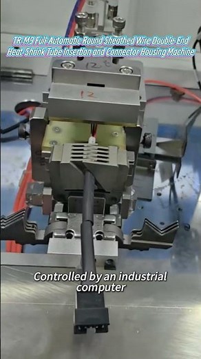 Full-Automatic Sheathed Wire Double-End Heat-Shrink Tube Insertion and Connector Housing Machine