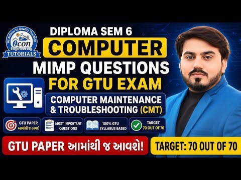 COMPUTER MAINTENANCE & TROUBLESHOOTING (CMT) MIMP QUESTION FOR GTU EXAM || DIPLOMA SEM 6 COMPUTER