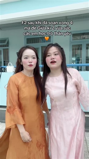 Assessment Preparation for Students: Midterm Insights